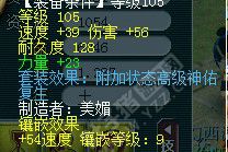 鼓浪屿神秘团队硬件