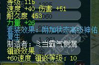 鼓浪屿神秘团队硬件