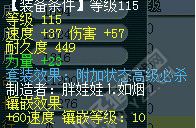 鼓浪屿神秘团队硬件