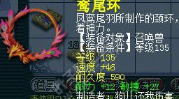 鼓浪屿神秘团队硬件