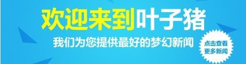 �������Ŀ�꣡�������½������Ŷ��ع�