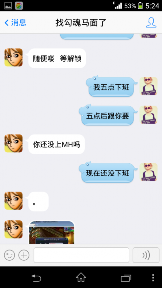 ¼