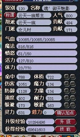 ֱɱ