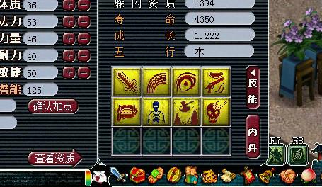 直播打书