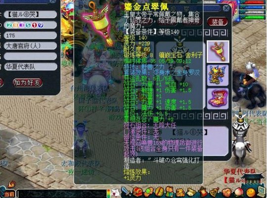 94Ӳ
