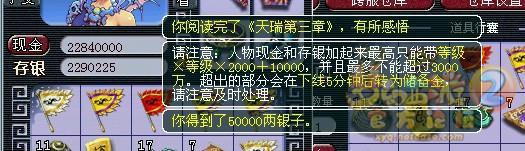ֱ䱾