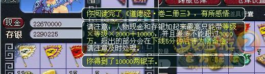 ֱ䱾