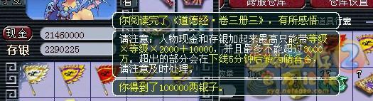 ֱ䱾