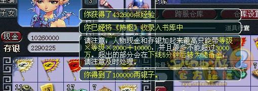 ֱ䱾