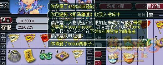 ֱ䱾