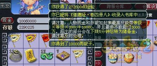 ֱ䱾
