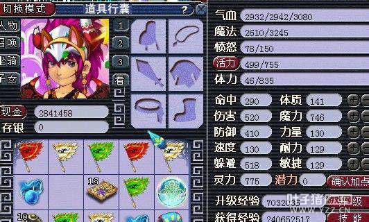 ֱɳ