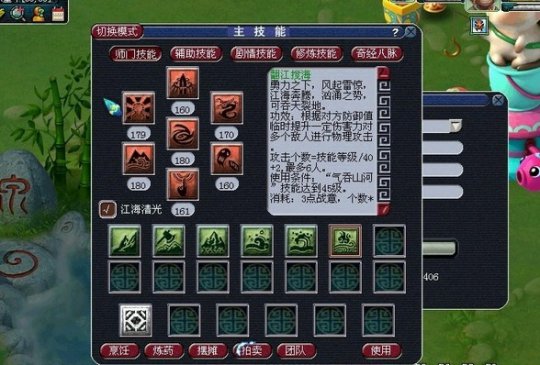 反驳凌波致命缺陷