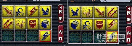 直播打书