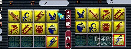 直播打书