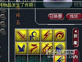 直播打书