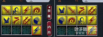 直播打书