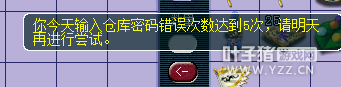 ƽҷս