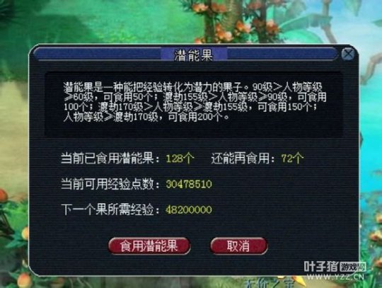 ңǵ