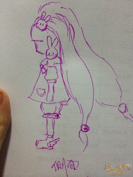 Ʒ