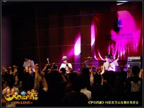 2010年PK赛回顾