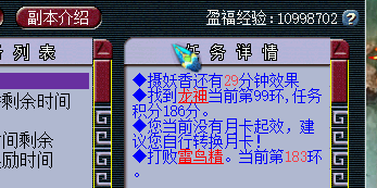 洗个BY猫灵 炼妖根本停不下来