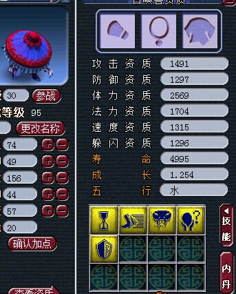 ǮԼ