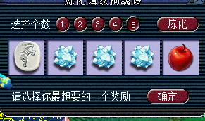 喜大普奔之不差钱的商人日记