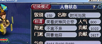 159СDFÿ5ʱ