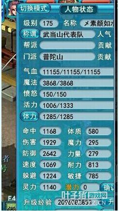 䵱ɽŶչʾ