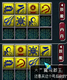 直播打书