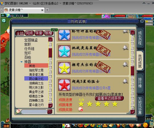 赭ŵλ