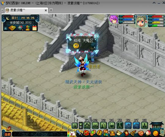 赭ŵλ