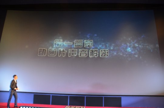 精彩片花