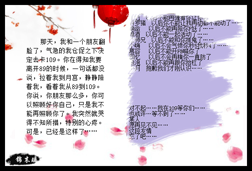 ҰѺܾ