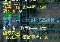 离别展