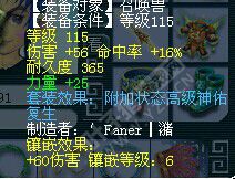 离别展