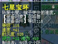 离别展