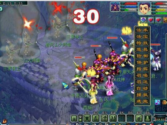 4天一仓库金刚定魂
