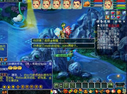 4天一仓库金刚定魂