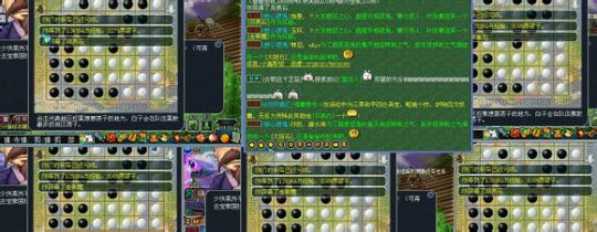 4天一仓库金刚定魂