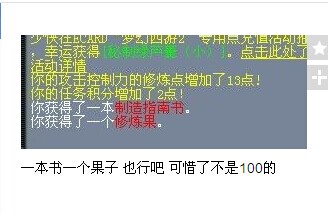 ֱܻ