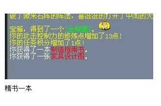 ֱܻ