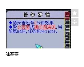 ֱܻ