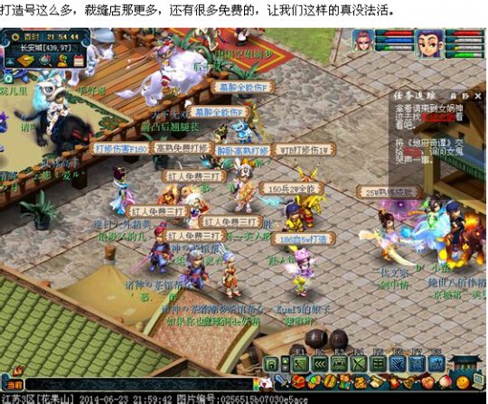 打造就是看脸看人品的