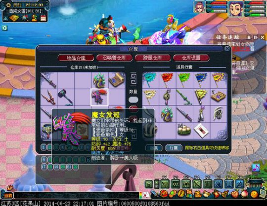 打造就是看脸看人品的