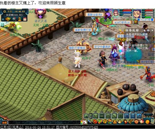 打造就是看脸看人品的