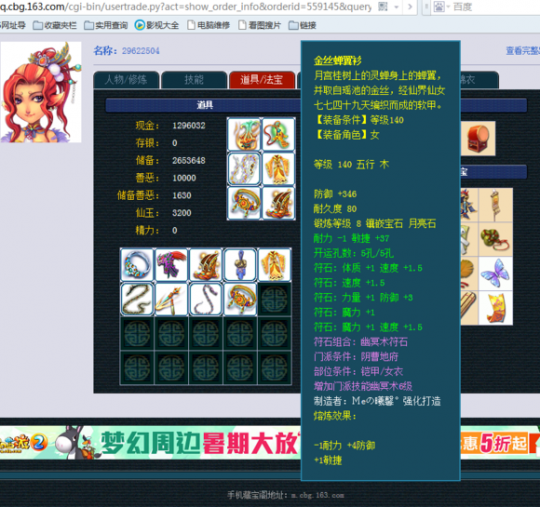 رԪظ