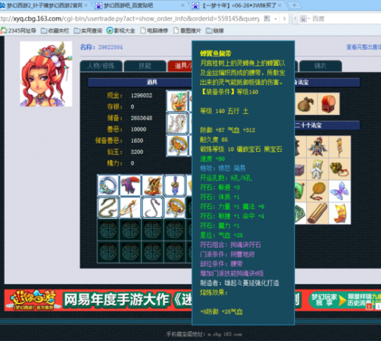 رԪظ