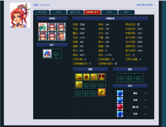 رԪظ